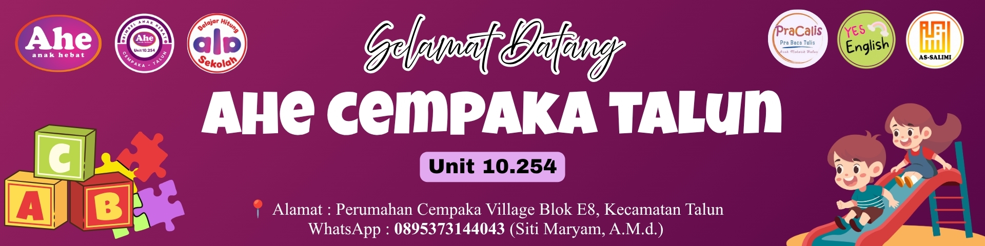Ahe Cempaka Talun