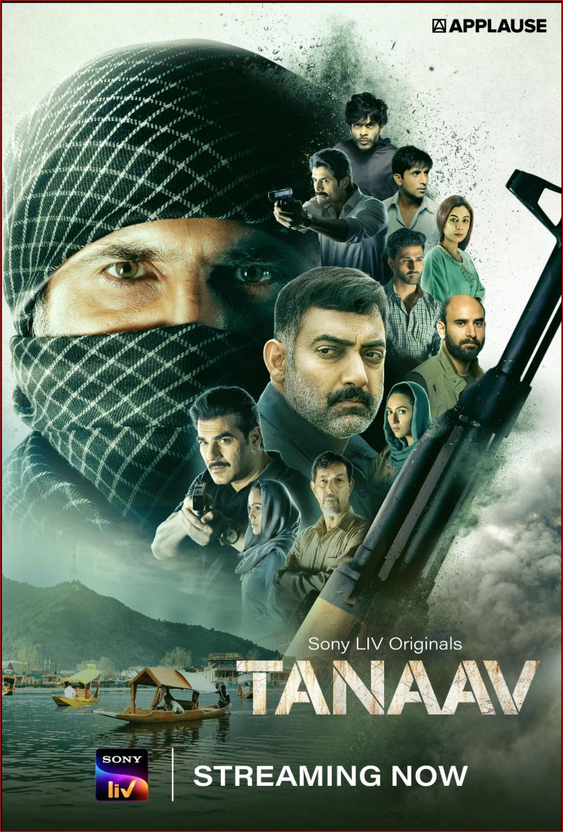 Tanaav poster