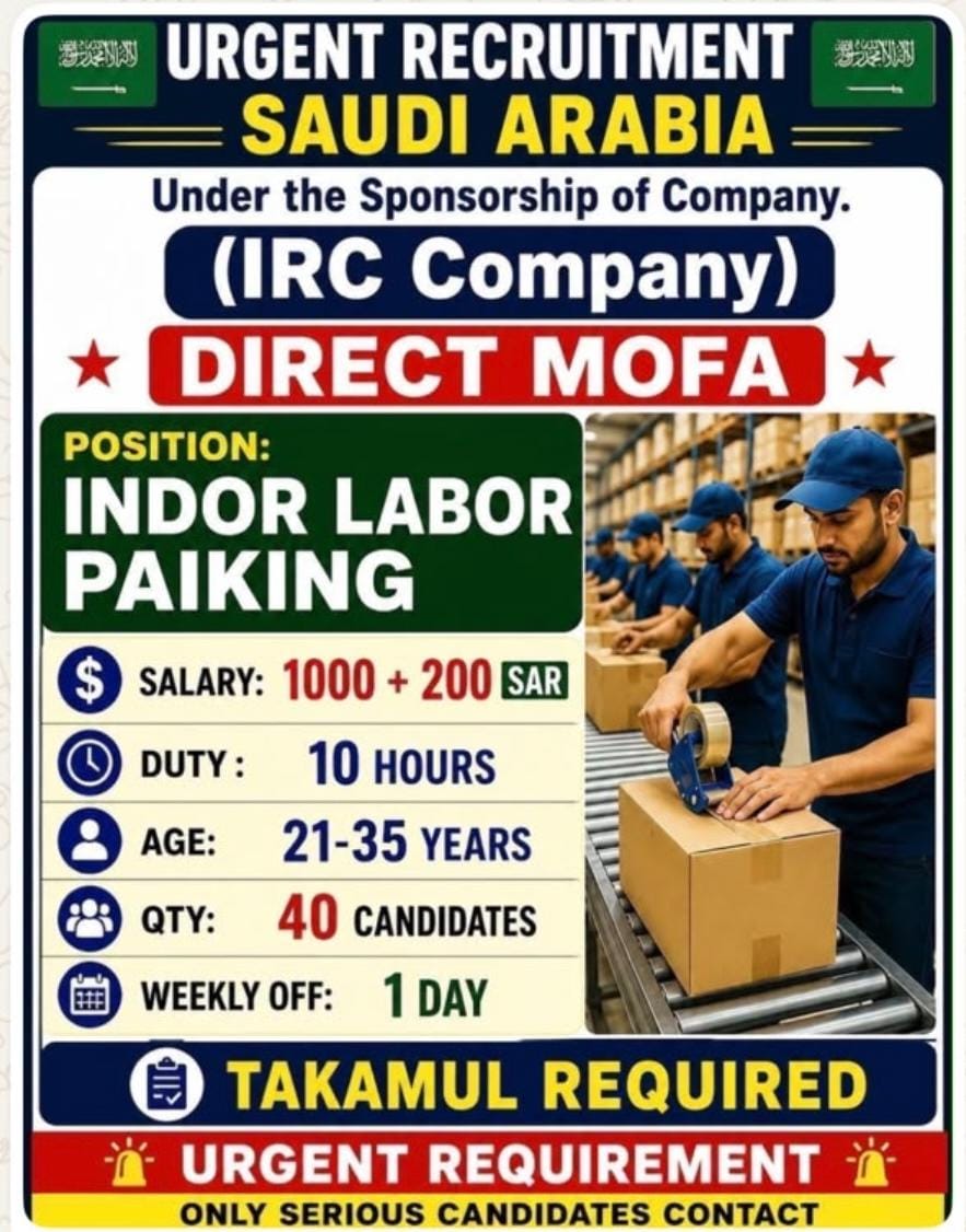 Indoor Packing Labour official hiring poster