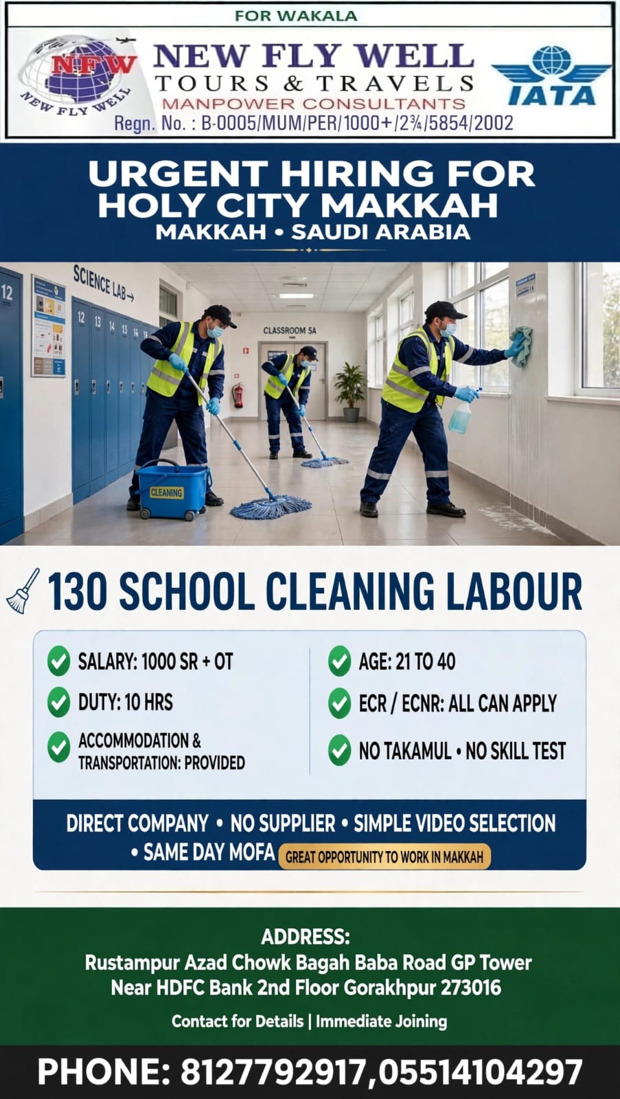 School Cleaning Labour official hiring poster