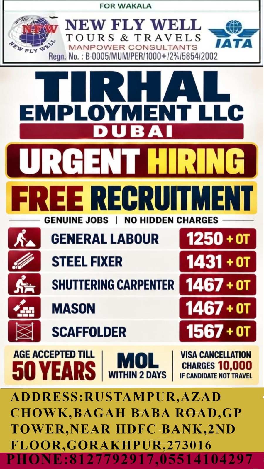 General Labour official hiring poster