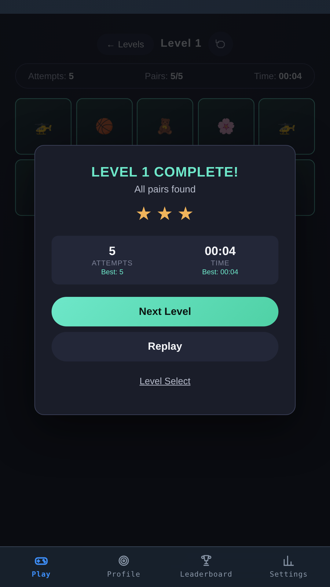 Memory Pairs · perfect run