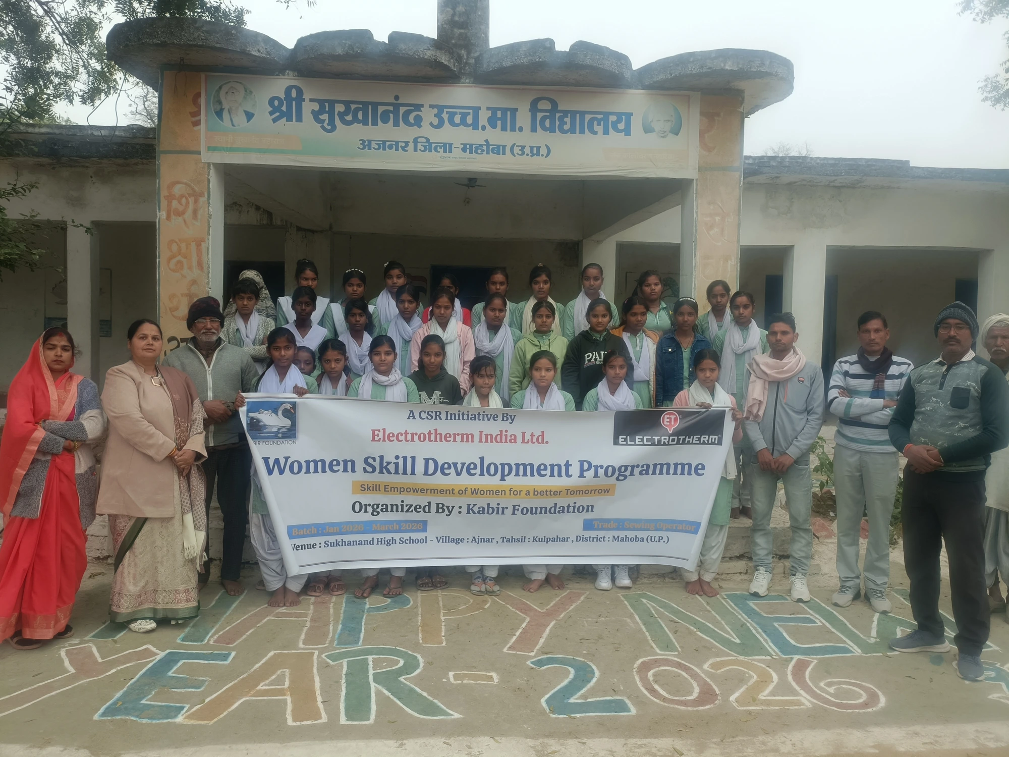Winter ration distribution to elderly villagers