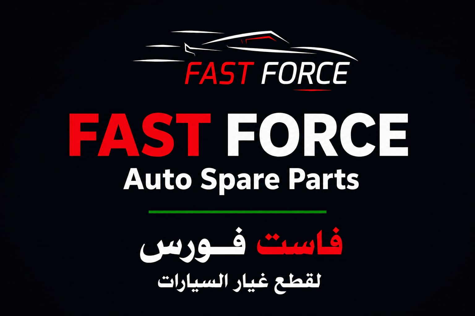 Fast Force Auto Spare Parts